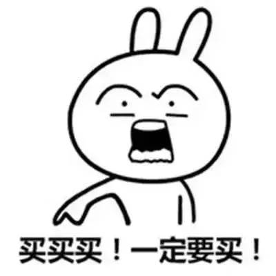 618必备好物排行,618怎么可以花低价买到大牌衣服