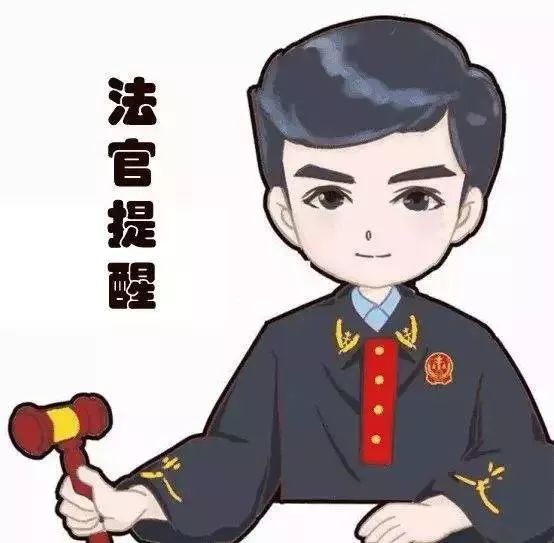 房不胜防2020,房不胜防最新