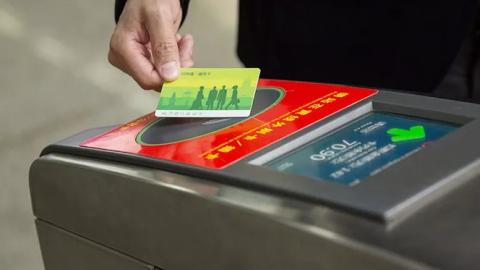 杭州通卡可以补卡吗,杭州通长者卡在哪办