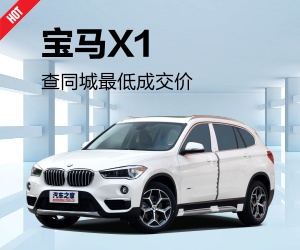 rav4荣放2013款2.0lcvt四驱新锐版,2013丰田rav4荣放2.0加什么机油