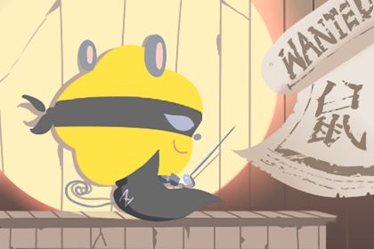 1972年属鼠人2019年多大年龄,1972属鼠女的今年有桃花运吗