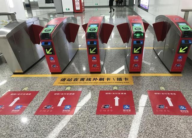 浙江众合科技,浙江众合科技股份