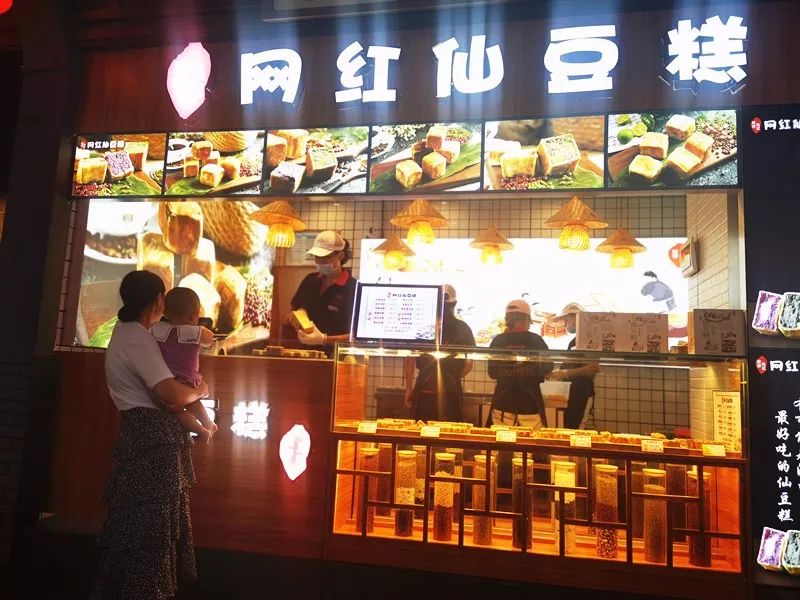 海口大型商场盘点第二弹！这位商圈里的“新贵”，品类多、体验佳、亲民且时尚，再不来你就out了