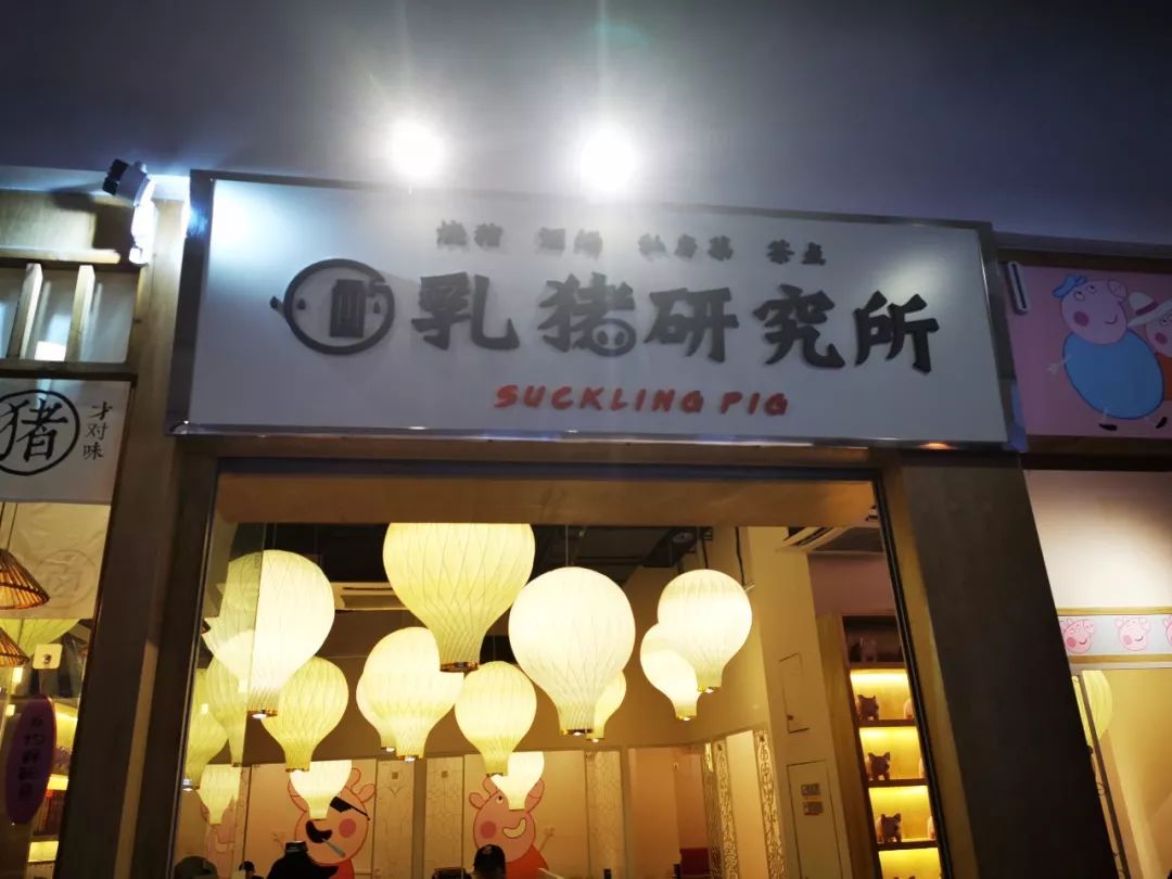 海口大型商场盘点第二弹！这位商圈里的“新贵”，品类多、体验佳、亲民且时尚，再不来你就out了