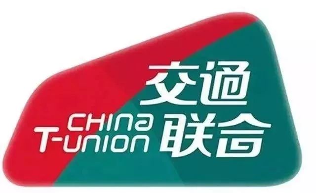深圳交通卡更换为全国交通一卡通,来了卡通