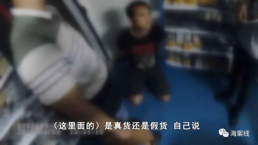 厦门假冒手机配件案件最新,南宁一假冒手机配件窝点