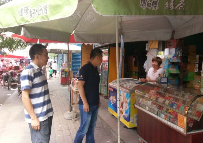 安全生产你我同行活动,安全生产谁是主角