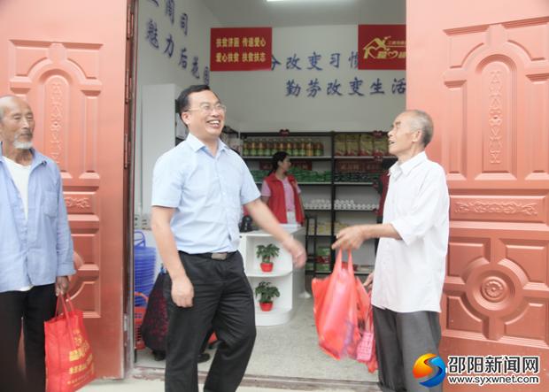 小积分脱贫大动力,小积分积出乡村新风尚