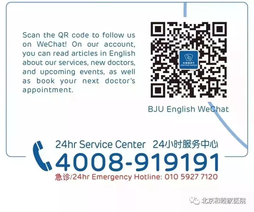 孕期感冒怎么办啊,孕期感冒头重怎么办