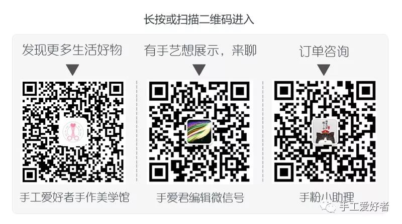 绕线入门首饰教程,绕线首饰入门教程