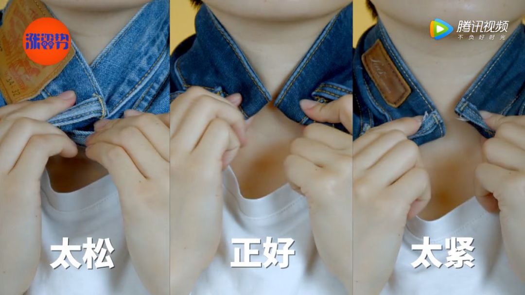 裤腰太小了教你一招变大神器,裤腰小了有办法大一点吗