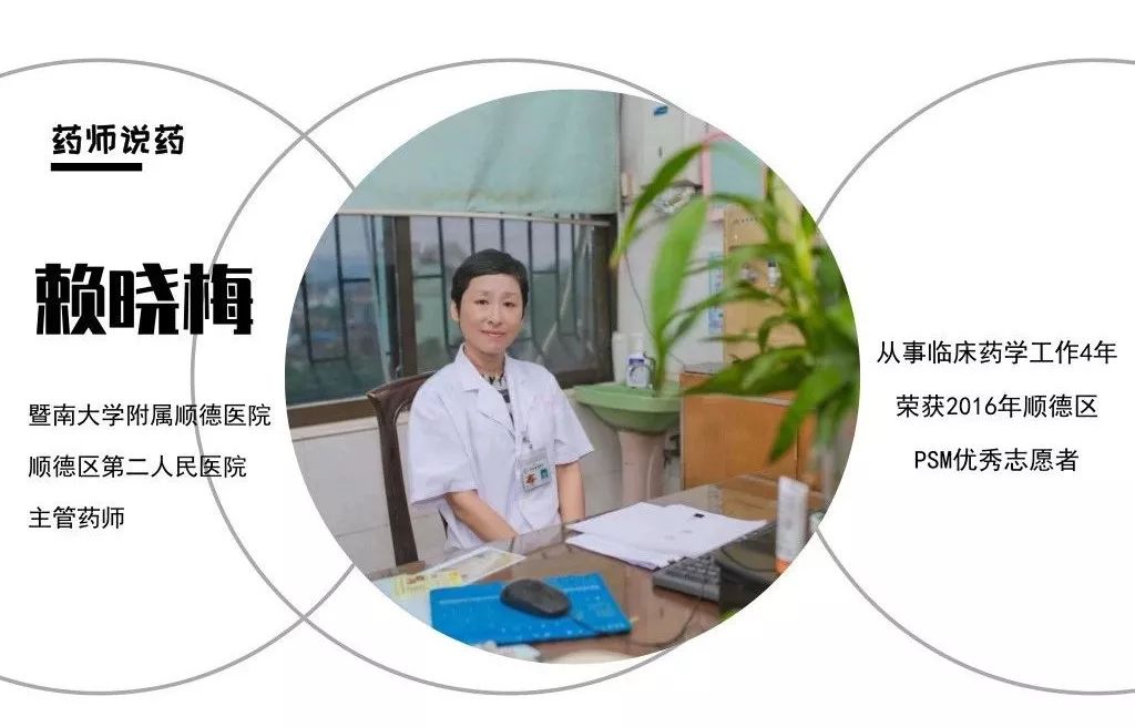 一个根除幽门螺旋杆菌的秘方,什么中成药治疗幽门螺旋杆菌有效