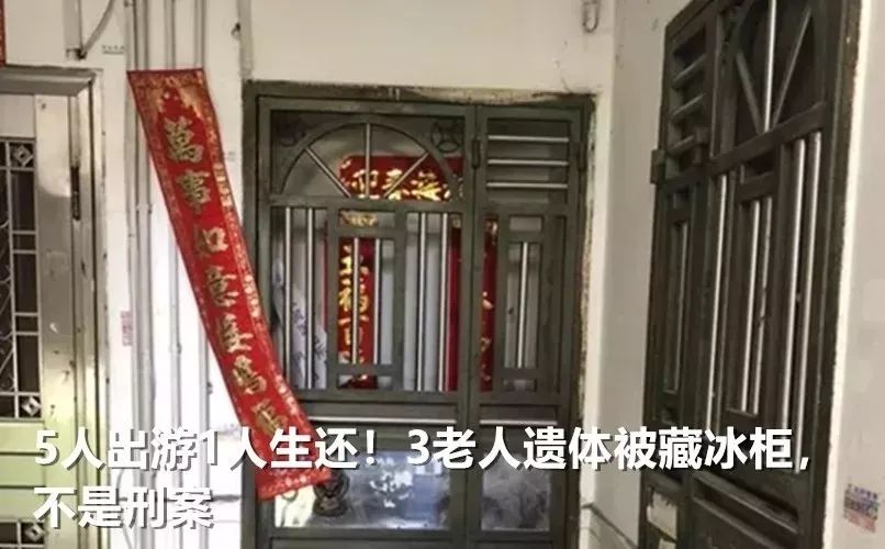 天热看看雪景视频,天热看太阳的视频