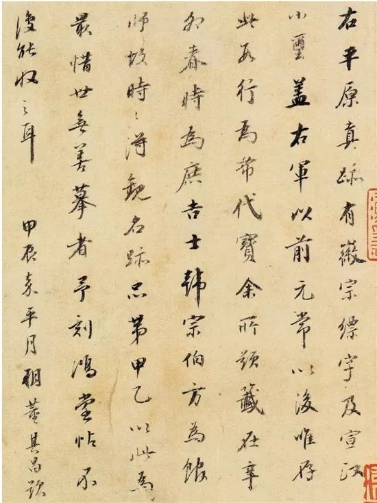 神品精品妙品逸品在书画中的含义,书画神品逸品能品