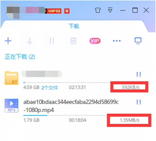 影视软件免费免会员并支持超高清,影视留声机迅雷下载