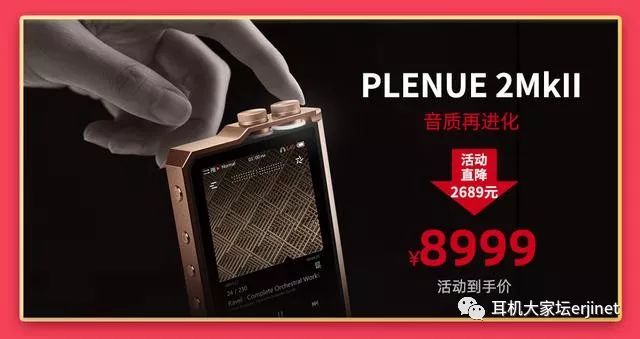 618促销从哪天开始,618产品促销视频