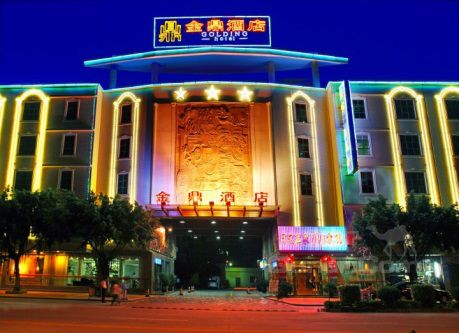 广州花都住宿推荐,花都区住宿