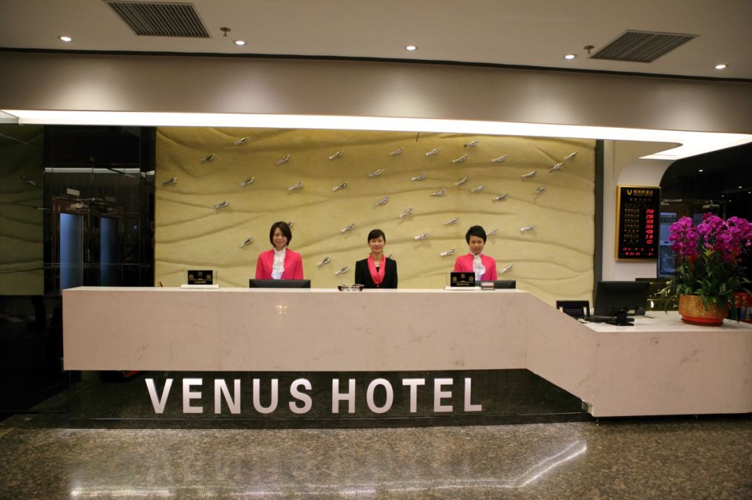 广州花都住宿推荐,花都区住宿