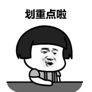 在12123上怎么办理入城通行证,12123怎么申请货车入城通行证