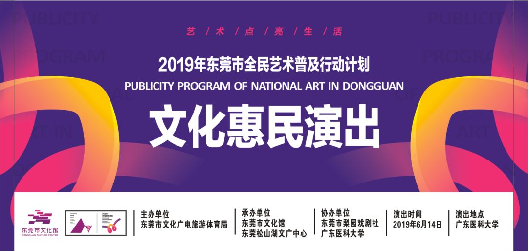 鏉惧北婀栫埗浜茶妭鏀荤暐,鐖朵翰鑺傛澗灞辨箹鍗庝负娆ф床灏忛晣