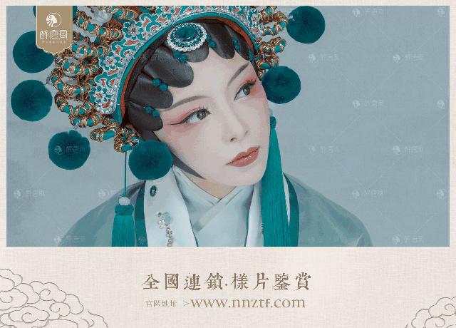 醉唐风198元拍古装写真套餐,醉唐风158元拍两套古装写真套餐