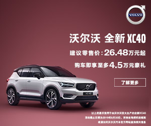 rav4荣放2013款2.0lcvt四驱新锐版,2013丰田rav4荣放2.0加什么机油