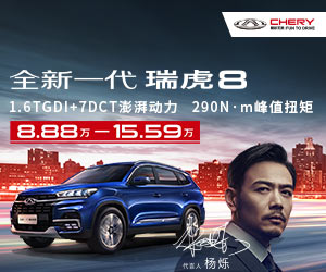 rav4荣放2013款2.0lcvt四驱新锐版,2013丰田rav4荣放2.0加什么机油