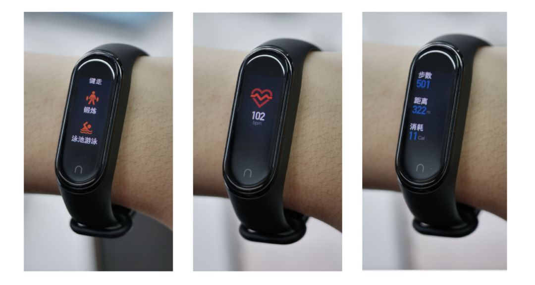 小米4手环为什么同步不了表盘,小米手环4的功能一览表
