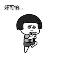 38℃~拆不散“秋老虎”，丢不掉的“火炉子”