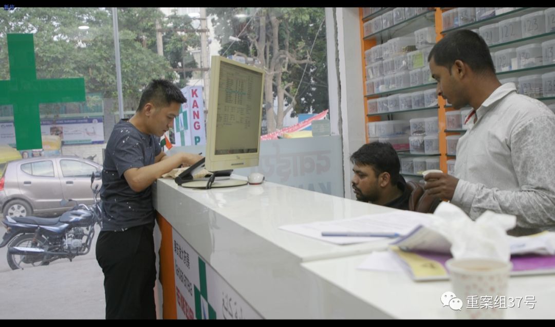 印度山寨仿制药品视频,印度仿制药的真实视频