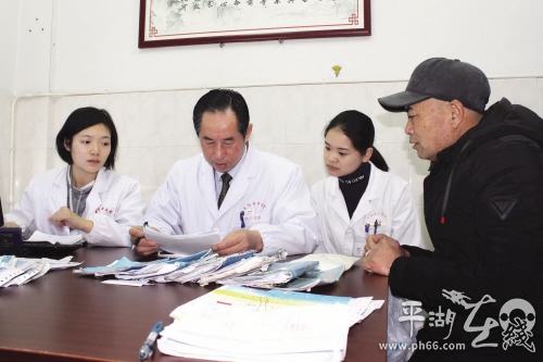 周富明平湖中医院,平湖市中医院院长周富明