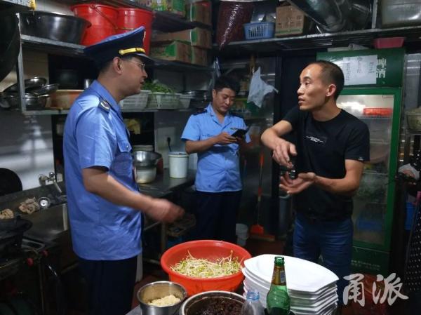 4家被下线2家被立案查处宁大周边这些网红饭店出事了