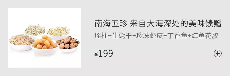 为什么手动剃须刀是男人的浪漫,螺丝刀对男生的诱惑力