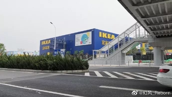 天津市中北镇宜家开业时间,天津宜家几点开业