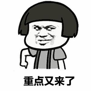 可乐腐蚀骨头辟谣,可乐骨质疏松最大谣言