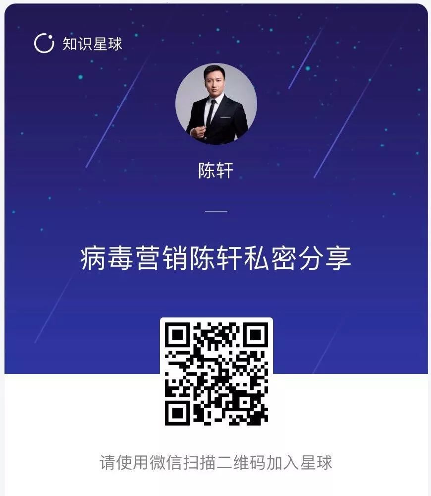 商业白嫖为什么被鄙视,营销老手被卖酒骗5000