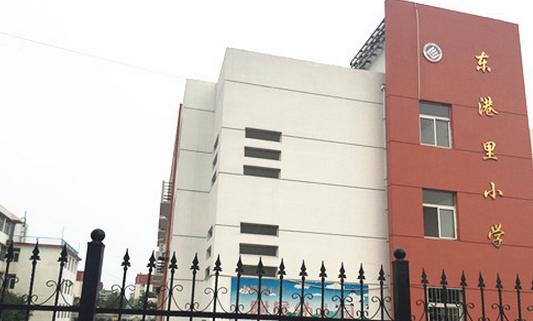 秦皇岛小学最新排名,秦皇岛最好的小学排名