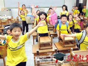 广西幼儿园暑假放假通知最新,广西中小学生暑假放假时间公布