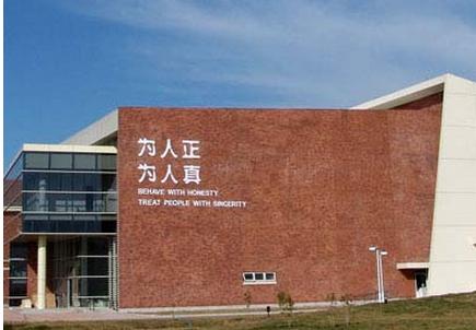 苏州中学2020全国排名,苏州全市中学排名一览表