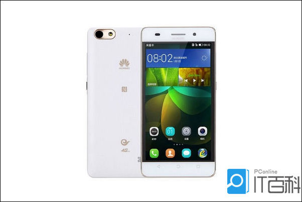 华为手机内存不够怎么清理最有效,华为手机内存不够怎么能彻底清理