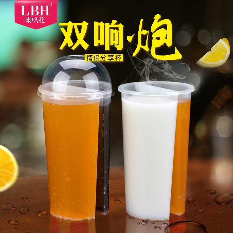 打个双响炮什么意思,东北话双响炮啥意思