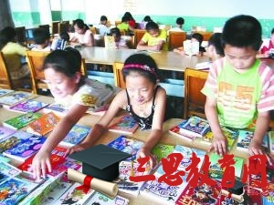 天津公立幼儿园2022年放假时间,2022年暑假放假安排时间表天津