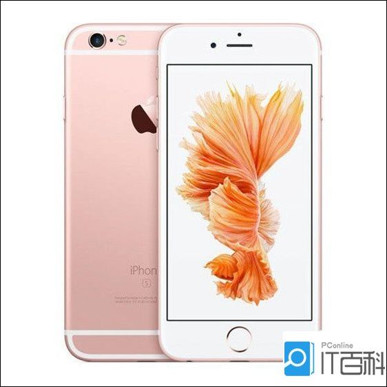 苹果手*定位机**追踪使用方法手机丢了教你如何找回