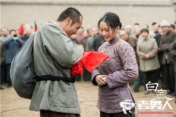 白鹿原田小娥被多少男人睡了女上男下污到极致