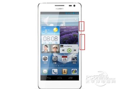 手机屏幕截屏的快捷键是什么,华为手机如何长截屏和滚动截屏