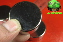 吸铁石能让水表不转吗把磁铁放水表旁真的能让水表不转么？