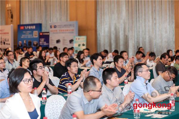 一天两场论坛，场场爆满，他们如何看这两个行业