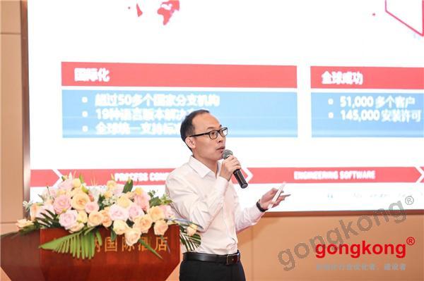 一天两场论坛，场场爆满，他们如何看这两个行业