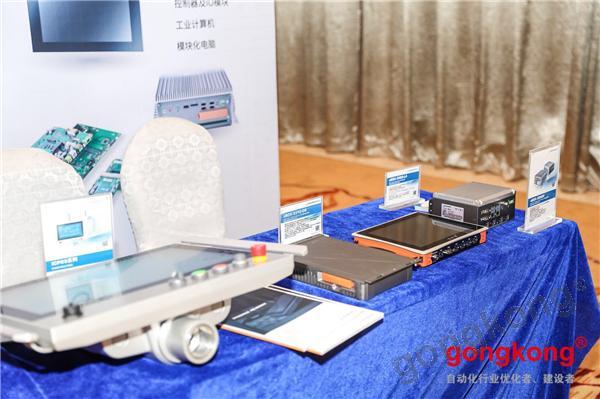 一天两场论坛，场场爆满，他们如何看这两个行业