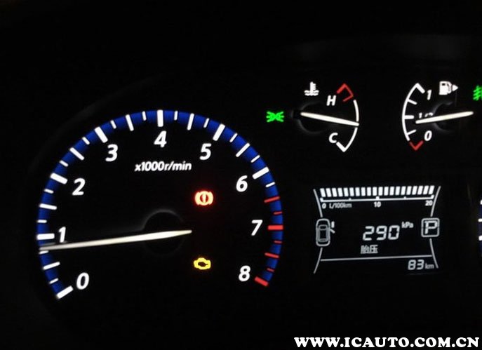 东风启辰t90启辰t70车现在多少钱,启辰车t90质量怎么样